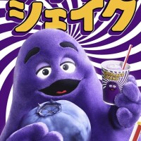 💜💜💜