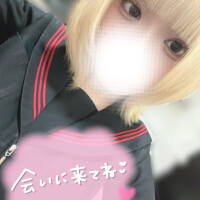 23時までだよん✌🏻