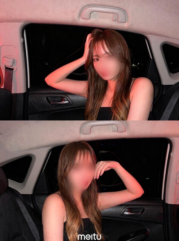 愛撫させて…💋