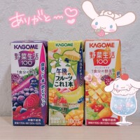 あまね