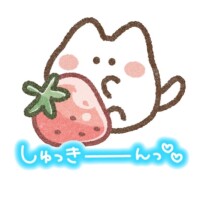 ありす