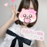 ゆあ