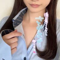 会いにきてね♡