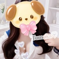 トクベツな時間❤️🕰