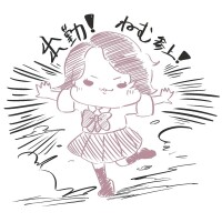 本日出勤！…混雑に阻まれ中💦