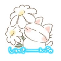 解禁😳❤️