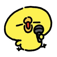 こっ声が、、、😓