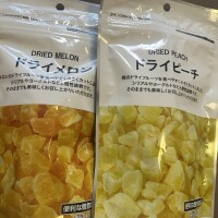 オススメ🥳💛