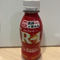 ありがとうございます日記❣️
