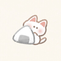 いるよ^ ̳ᴗ ·̫ ᴗ ̳^💖