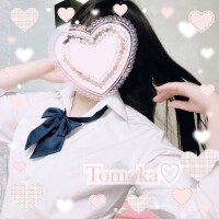気持ちよくなりたい人集合‪‪✋