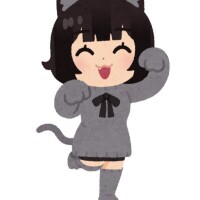 しゅっきん🧡