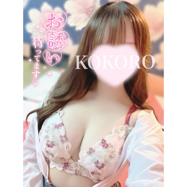 明日は20時半までだよ🙌🏻