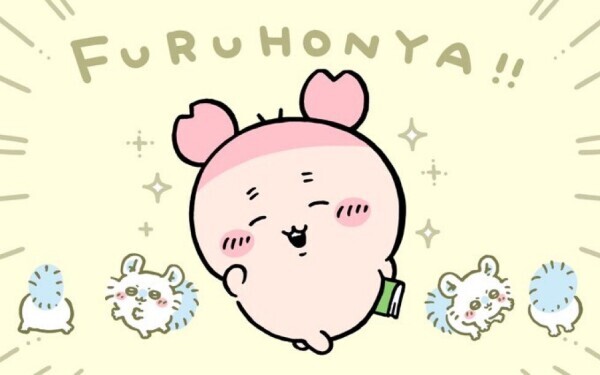 おはようございます♡