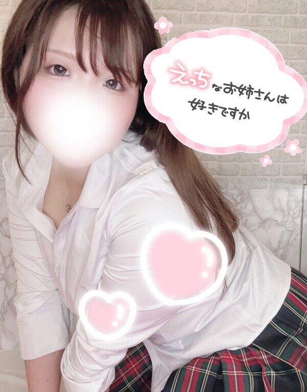 このあと18時~☺️☺️