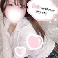 このあと18時~☺️☺️