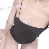 すみれ