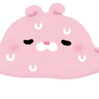 あつい🥺
