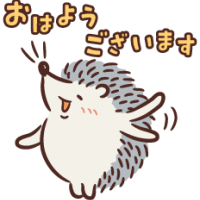 ゆい