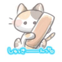 ありす