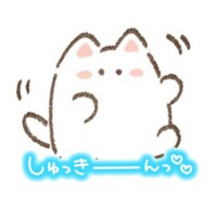 ありす