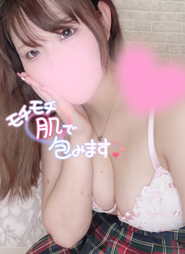 おひさまサンサン🔅