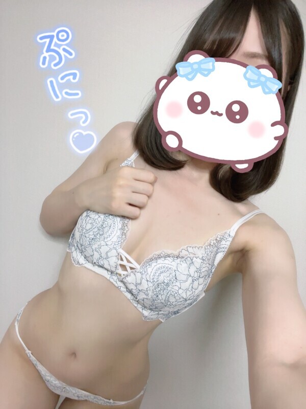 ペロり不足だよね？