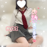 まってるよ♡