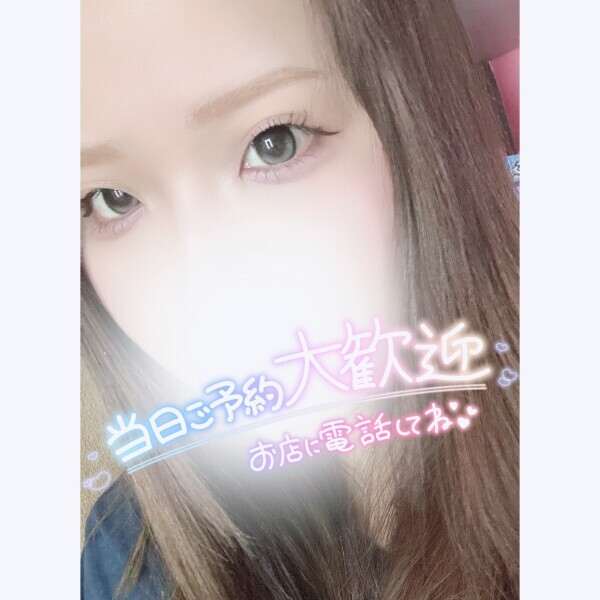 見つめられたい人集合🥰