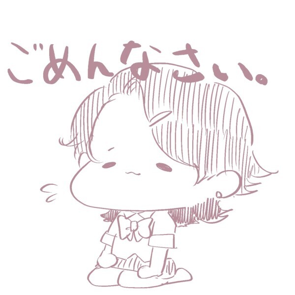 本日おやすみです💦