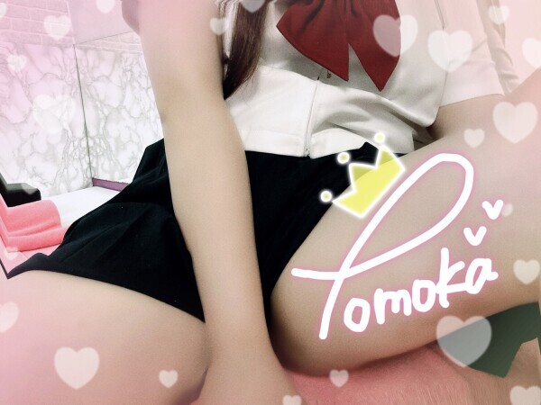 翻弄されたい❓❤️