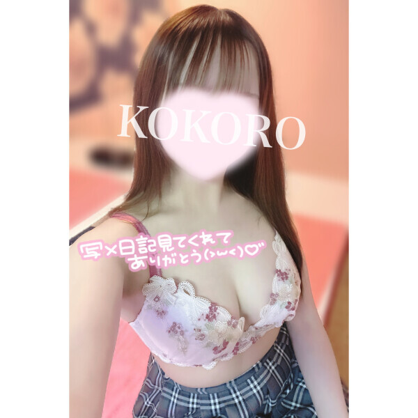 何色が好み❔💕💕