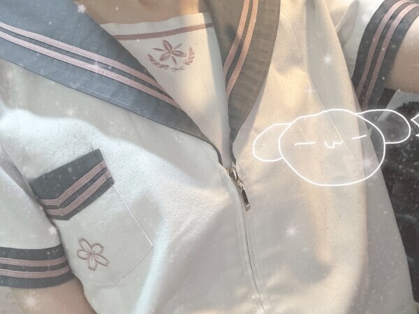 しゅっきん💘