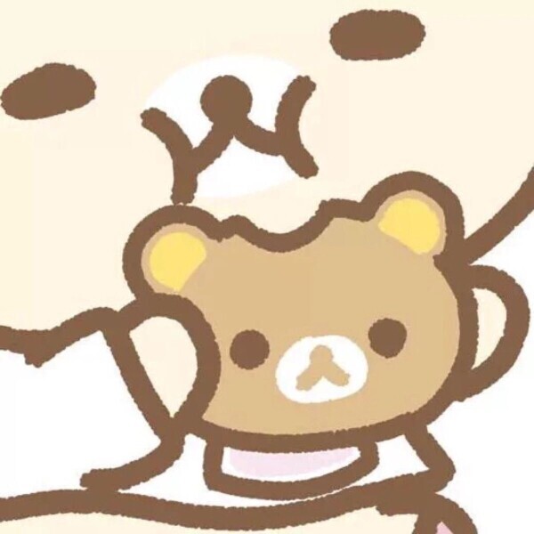 しゅっきん🧸💛