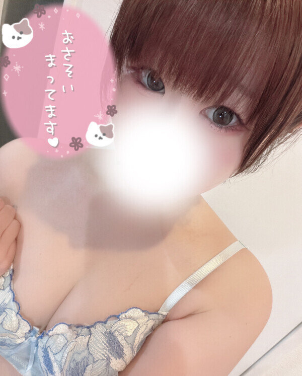 2人だけの時間過ごそ💕