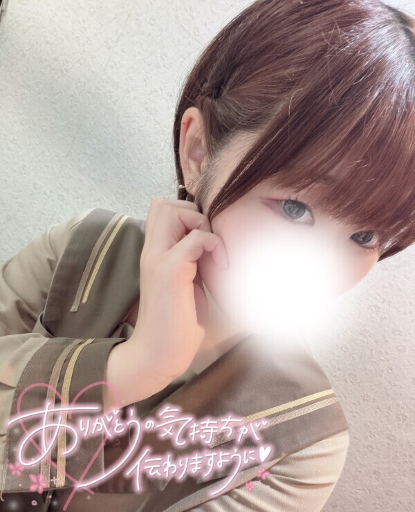 6/1お礼🫶🏻💌