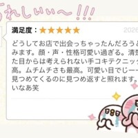まゆ