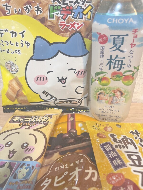 ありがとうございました💌💘