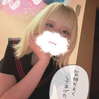 えな
