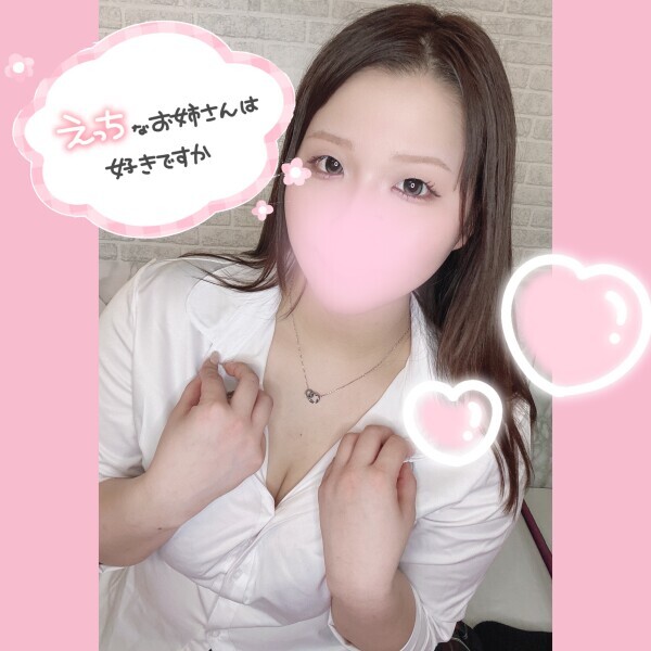 週末はどんなエロ❓