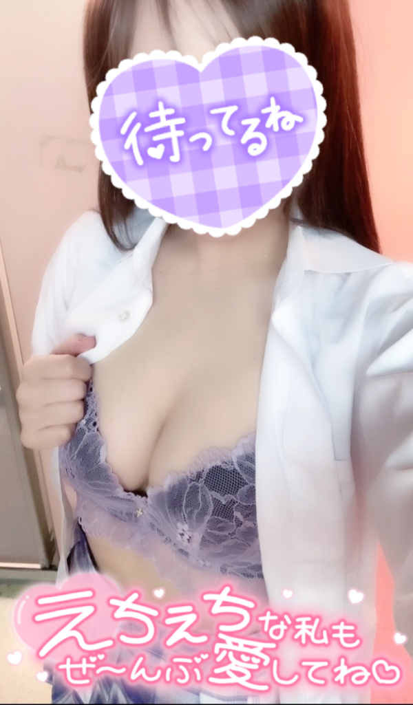出勤◝(⑅•ᴗ•⑅)◜..°♡