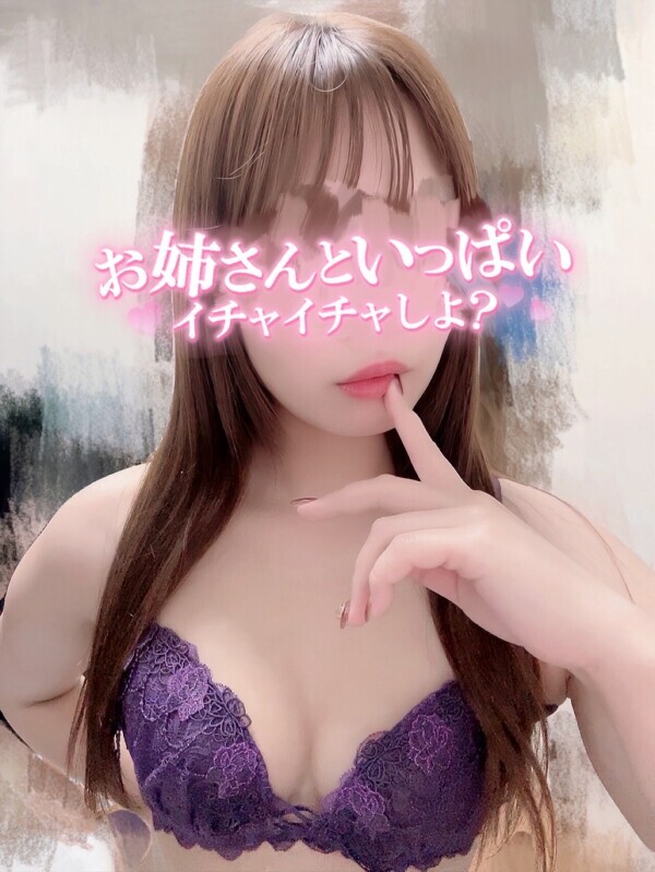 おはようございます💕
