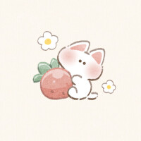 いるよ^ ̳ᴗ ·̫ ᴗ ̳^💖