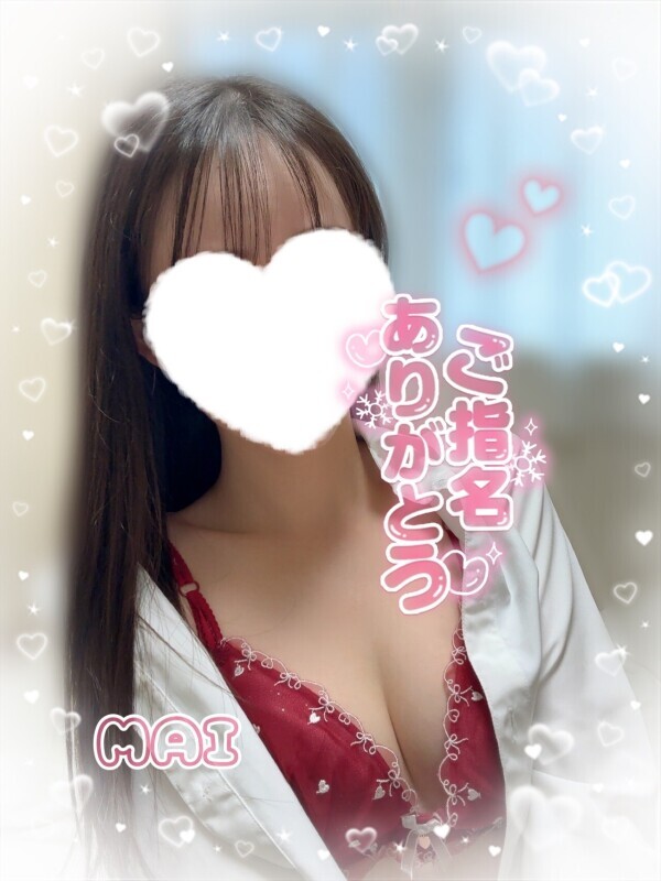 本日のお礼と出勤予定♡
