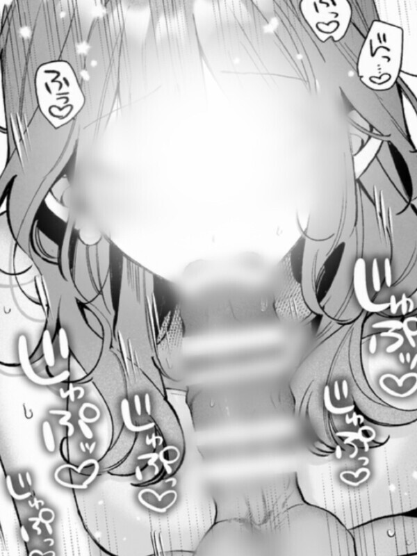 感じる舐め吸💋