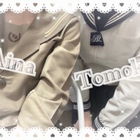 あいな