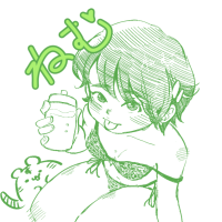 ねむ