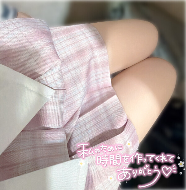 6/10 お礼🫶🏻💌