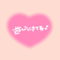 もも
