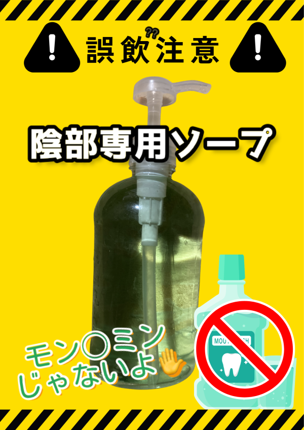 似てるね‼️